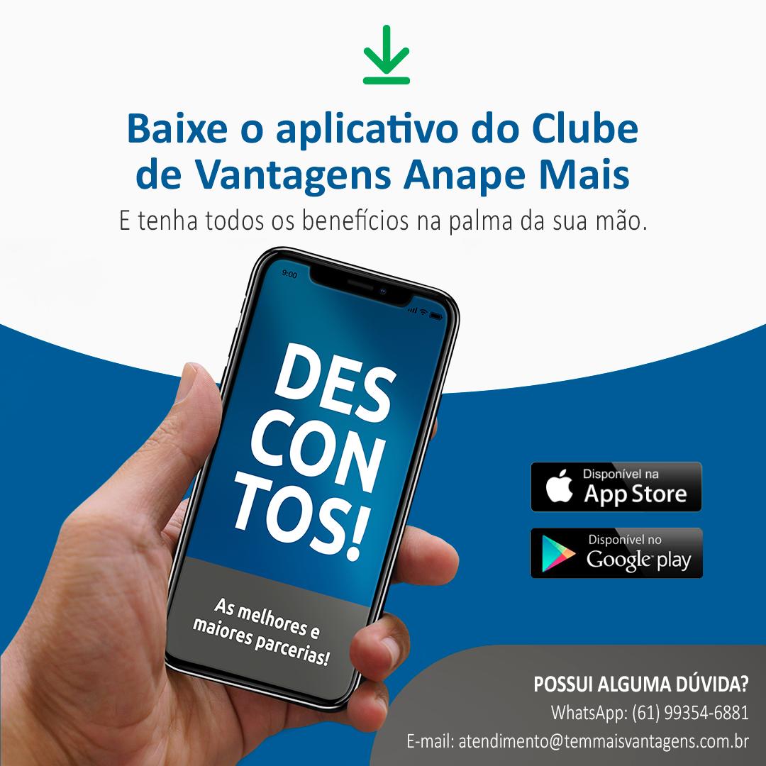 Novo Clube UOL: mais facilidades para comprar online